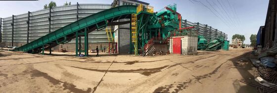 Hydraulic Drive Scrap Metal Shredder with Hard Alloy Cutter for Fine Grinding of Metal Waste