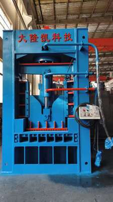 Força de corte máxima 250 toneladas comprimento da lâmina 800 mm Q15-2500 Máquina de corte de placas de pórtico hidráulico