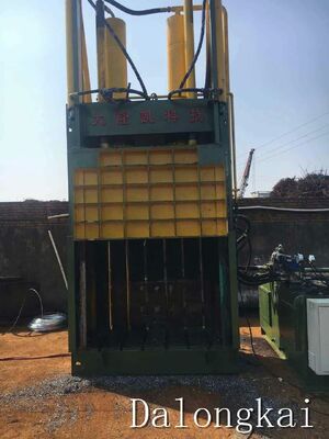 Y82-200 Hydraulic Vertical Baler Press Machine 200 Ton Semi-Automatic with 1500*1000*1600mm Press Box